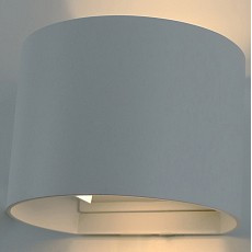 Накладной светильник arte lamp rull...